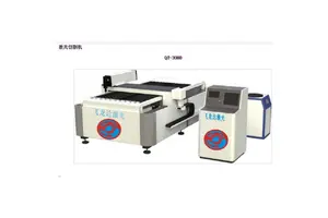 飞龙达QT-3000连续光纤龙门式激光切割机 金属刻印