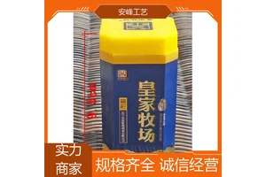 创意欧式牙签罐牙签盒 圆形咖啡杯牙签筒 多种款式 安峰工艺