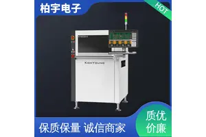 KOHYOUNG 在线锡膏测厚仪SPI 测量值可记录存档及打印 适应性高