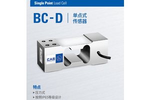 韩国凯士BCD传感器 CAS称重传感器BCD-6L 200L