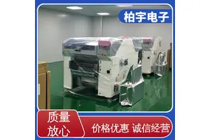 JUKI 全新贴片机RS-1R 运行平稳 容易操作 焊点缺陷率低