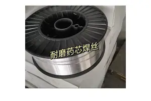 高锰钢焊接用 Mn16-255耐磨堆焊药芯焊丝 HRC52 修补破碎机