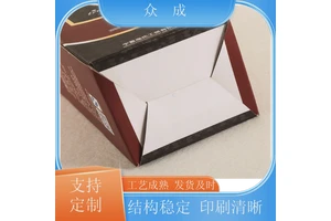 销售 礼品盒 立体裁切拼接贴合 适用于电子电器