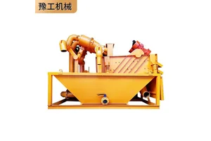 泥浆分离器 泥 浆的重复利用 有利于节约造浆材料 降低施工成本