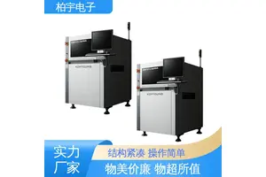 KOHYOUNG 在线3D AOI全自动光学检测仪 功能强大的侧视相机 设计合理