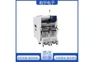 JUKI 全新进口贴片机RX-8 经久耐用 操作简单 体积小 磨损小