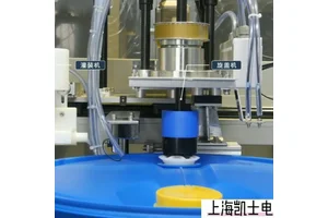 200L IBC桶吨桶灌装秤 液体全自动灌装机生产厂家 CAS凯士