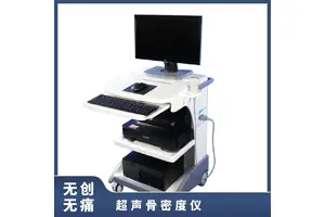 国产品牌UBS-3000plus全智能定量超声骨密度测量系统