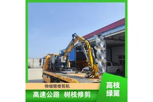 豫工机械紫穗槐核桃树伸缩式绿篱修剪机刀片耐用 自由调节