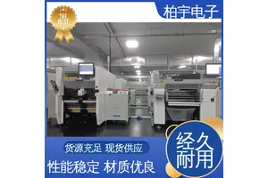 JUKI 全新进口贴片机RX-8 高速搭载 效率高 电气消耗比较小