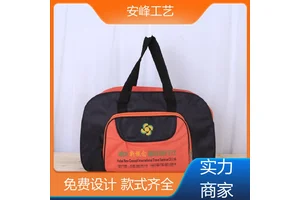 时尚新款拉链包 牛津布旅行袋 运动健身包 加印logo 厂家定做