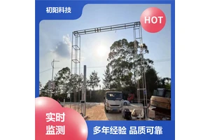 土石方 车载体积测量 激光雷达测方量 免费数据对接 系统稳定可靠