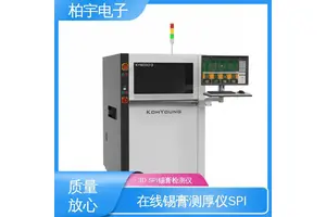 KOHYOUNG 3D SPI锡膏检测仪 测量数值准确无误 设计合理