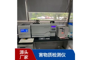 ROHS环保分析仪 天瑞EDX1800B rohs2.0十项有害物质检测仪