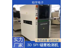 KOHYOUNG 锡膏检测设备 Windows视窗界面 性能稳定
