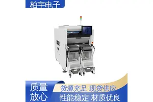 JUKI 全自动贴片机RX-8 安装方便 适应性高 机械刚性良好