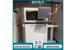KOHYOUNG SPI 3D印刷锡膏检测机 高速度和高稳定性 适应性高