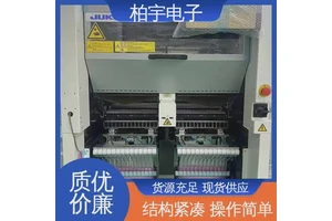 JUKI 全新进口贴片机RX-8 运行平稳 容易操作 机械刚性良好
