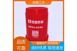 安峰工艺 创意牙签罐可印LOGO 饭店宣传礼品牙签筒 源头厂家