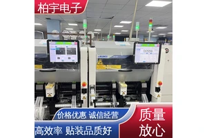 JUKI 贴片机RX-8 稳定性高 高灵活性 不受灰尘和温度影响