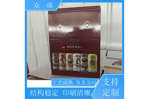 销售 水果礼盒 柔韧性硬度好不易变形 适用于商品百货
