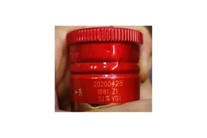 飞龙达GT-20/30/50激光打标机手持式一体机同步跟踪