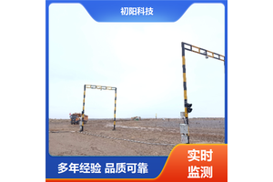 矿山 卡车测方量 激光雷达测量体积 360°实时建模 手机电脑均可查看