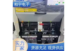 JUKI 贴片机RX-8 高速搭载 效率高 焊点缺陷率低
