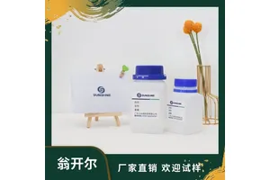 水性木器漆自消光聚氨酯 家具木器油漆丙烯酸树脂 水性自干PU乳液