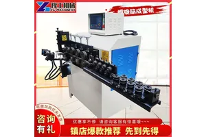 全自动螺旋筋成型机高铁桥梁预应力钢筋弯弧打圈机弹簧筋成型设备