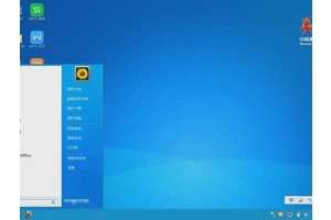 命令行界面操作系统 可扩展性强适应未来需求远程桌面支持 亿豪