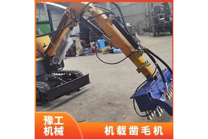 桥梁加固剔凿机 隧道机载凿毛机 停车场凿毛锤
