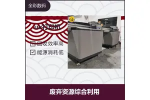 uv打印机转让 降低企业生产成本 电脑操作 无人员依赖 升级空间大