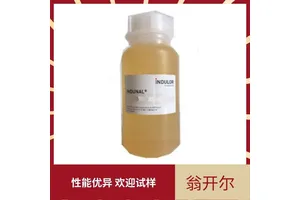 德国原装进口SE 2954水性丙烯酸树脂 塑料油墨丙烯酸乳液