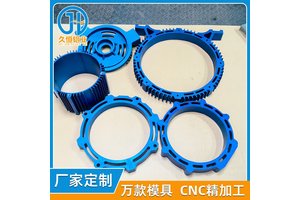 工业铝型材厂家 铝合金电机外壳 CNC加工 汽车散热器外壳开模定制