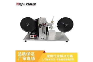RCA纸带磨耗磨损机 手机外壳耐磨测试机 ASTMF2357-04耐磨测试机