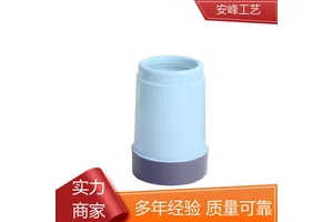 新款pp材质塑料牙签盒 圆形咖啡杯牙签筒 厂家批发 安峰工艺