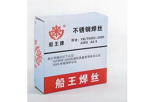 供应 不锈钢药芯焊丝 E2209T1-1 用于石油化工 船舶制造等行业