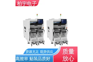 JUKI 日本贴片机RX-8 维修简便 结构紧凑 抗振能力强