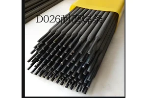 D026高硬度耐磨损堆焊焊条 用于机械中要求耐磨的零部件的修补