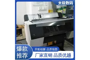 上门/远程安装 酒瓶贴画菲林 专业二手改装 高精度成像 太极数码