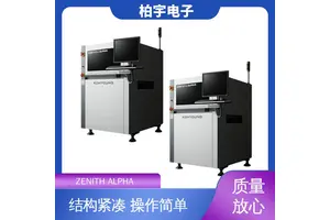 KOHYOUNG 科样光学检测设备3D AOI 保障生产质量 设计合理