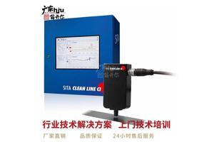 动力电池电路板 德国析塔SITA表面清洁度仪Clean Line CI 测量
