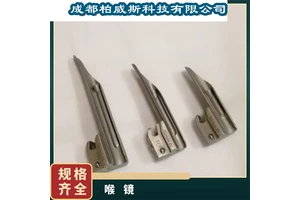 以色列舒克曼光纤喉镜片可进行高温高压灭菌