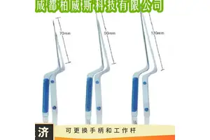 蛇牌XS微型显微剪 FN680R纤细管状工作杆不影响视野