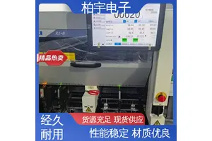 JUKI 高速小型模块式贴片机RX-8 性能稳定 高架动率 自动化程度高