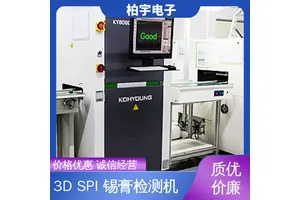 KOHYOUNG 锡膏检测设备 测试精度高 全自动 机械刚性良好