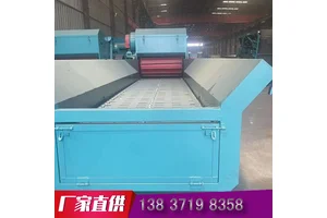 移动式木材粉碎机树枝边角料破碎机自动进料干湿秸秆枝条碎枝机