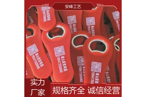 创意简约金属起子 广告啤酒开瓶器 支持定制 安峰工艺