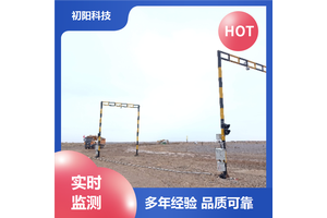 初阳 称重测方 激光雷达测方系统 功耗低 发热低 系统稳定可靠